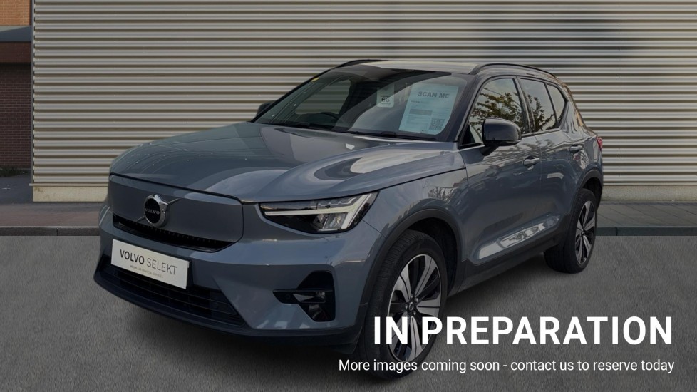 Used Volvo XC40 2022 for sale - 76086698: Photo 3