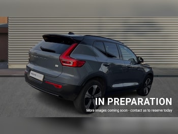 Used Volvo XC40 2022 for sale - 76086698: Photo 4