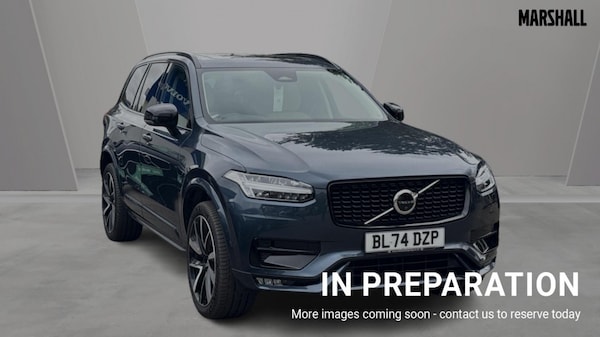 Used Volvo XC90 2024 for sale - 76161425: Photo 1