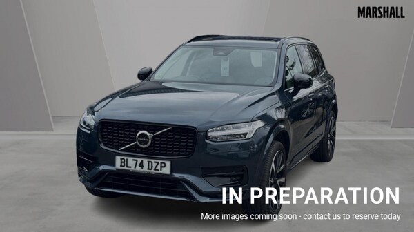 Used Volvo XC90 2024 for sale - 76161425: Photo 3
