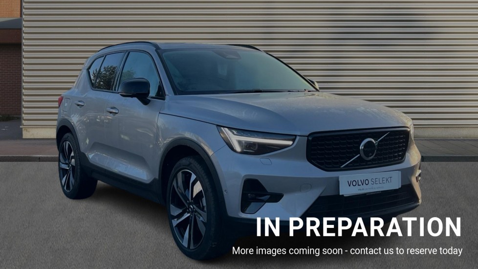 Used Volvo XC40 2025 for sale - 76684224: Photo 1