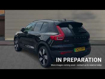 Used Volvo XC40 2023 for sale - 74893968: Photo