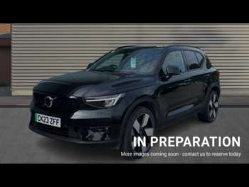 Used Volvo XC40 2023 for sale - 74893968: Photo