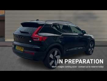 Used Volvo XC40 2023 for sale - 74893968: Photo