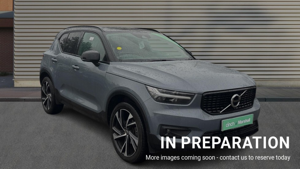 Used Volvo XC40 2020 for sale - 76664539: Photo 1