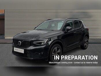Used Volvo XC40 2023 for sale - 75843540: Photo
