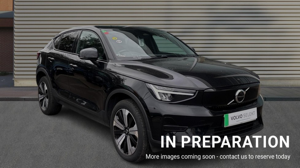 Used Volvo C40 2023 for sale - 76514779: Photo 1