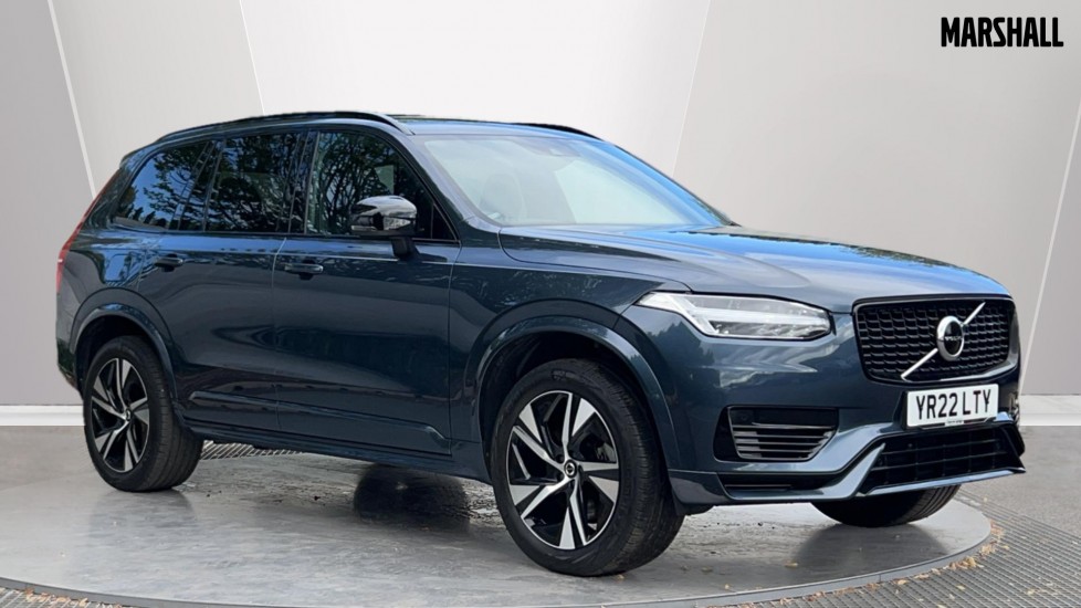 Used Volvo XC90 2022 for sale - 76154779: Photo 1