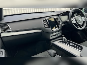 Used Volvo XC90 2022 for sale - 76154779: Photo