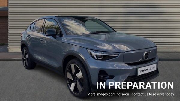 Used Volvo C40 2022 for sale - 76244450: Photo 1