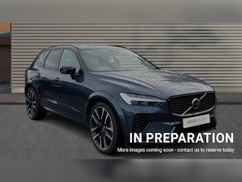 Used Volvo XC60 2025 for sale - 76539959: Photo