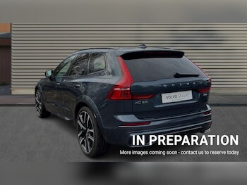 Used Volvo XC60 2025 for sale - 76539959: Photo