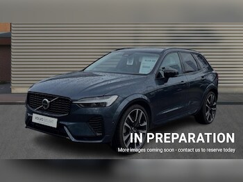 Used Volvo XC60 2025 for sale - 76539959: Photo