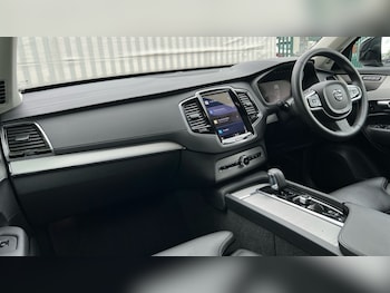 Used Volvo XC90 2023 for sale - 75641218: Photo