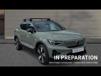 Used Volvo XC40 2023 for sale - 75079118: Photo