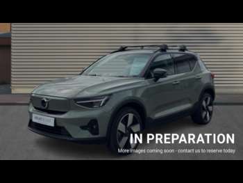 Used Volvo XC40 2023 for sale - 75079118: Photo