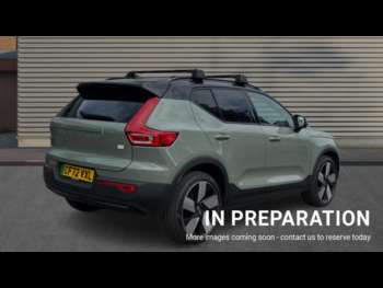 Used Volvo XC40 2023 for sale - 75079118: Photo