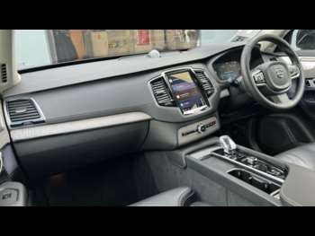 Used Volvo XC90 2024 for sale - 74796425: Photo