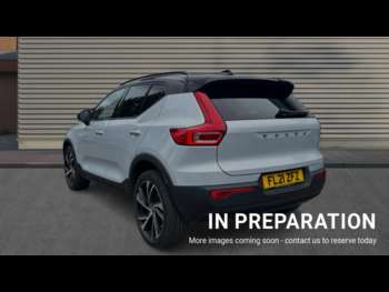 Used Volvo XC40 2021 for sale - 74733485: Photo