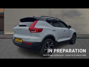 Used Volvo XC40 2021 for sale - 74733485: Photo