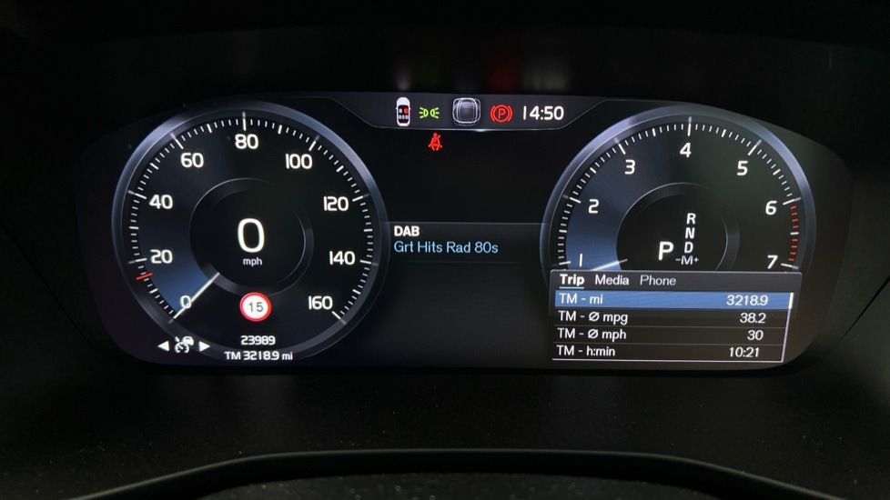 Used Volvo XC40 2021 for sale - 76589893: Photo 9