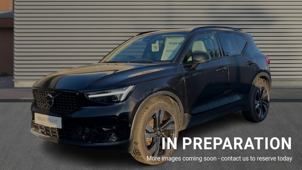 Used Volvo XC40 2025 for sale - 76684226: Photo 3