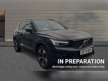 Used Volvo XC40 2024 for sale - 76539955: Photo