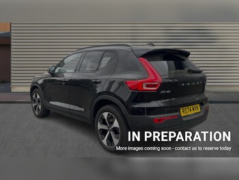 Used Volvo XC40 2024 for sale - 76539955: Photo