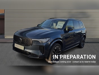 Used Volvo XC90 2025 for sale - 76661013: Photo