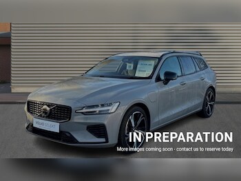 Used Volvo V60 2025 for sale - 76660894: Photo