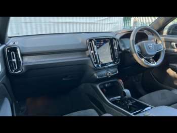 Used Volvo XC40 2022 for sale - 74857912: Photo
