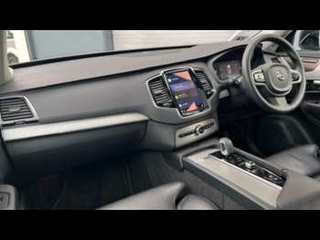Used Volvo XC90 2022 for sale - 74761919: Photo