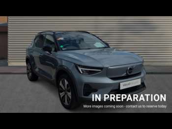 Used Volvo XC40 2023 for sale - 75296798: Photo