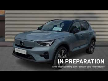 Used Volvo XC40 2023 for sale - 75296798: Photo