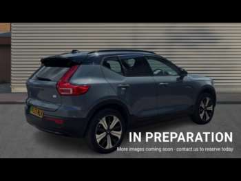 Used Volvo XC40 2023 for sale - 75296798: Photo
