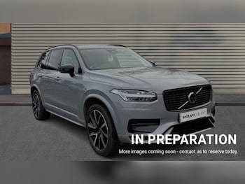 Used Volvo XC90 2024 for sale - 76501576: Photo