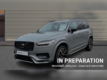 Used Volvo XC90 2024 for sale - 76501576: Photo