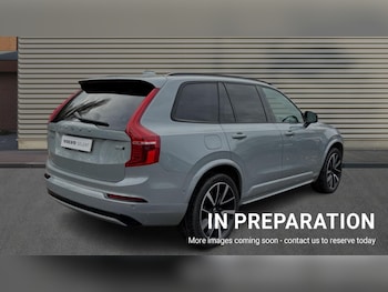 Used Volvo XC90 2024 for sale - 76501576: Photo