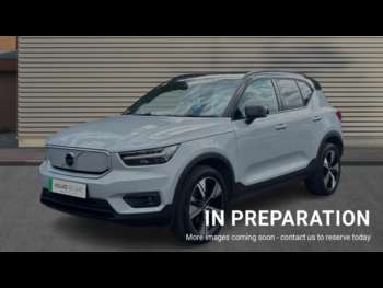 Used Volvo XC40 2022 for sale - 75230992: Photo