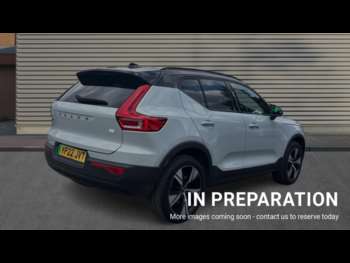 Used Volvo XC40 2022 for sale - 75230992: Photo