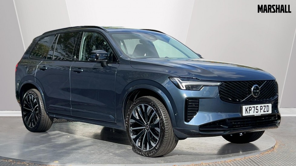 Used Volvo XC90 2025 for sale - 76112048: Photo 1