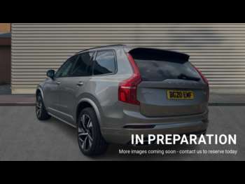 Used Volvo XC90 2020 for sale - 74972941: Photo