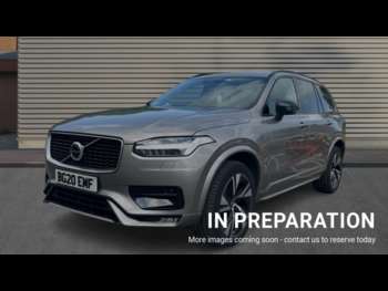 Used Volvo XC90 2020 for sale - 74972941: Photo