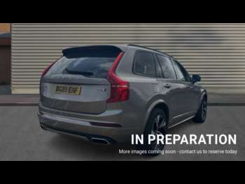 Used Volvo XC90 2020 for sale - 74972941: Photo