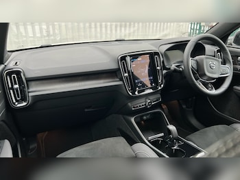 Used Volvo XC40 2023 for sale - 76241737: Photo