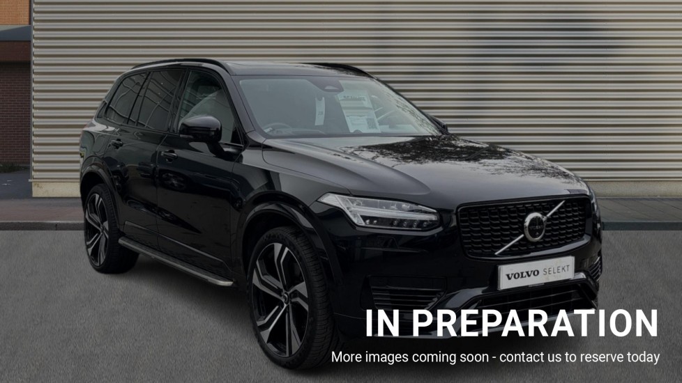 Used Volvo XC90 2022 for sale - 76647898: Photo 1