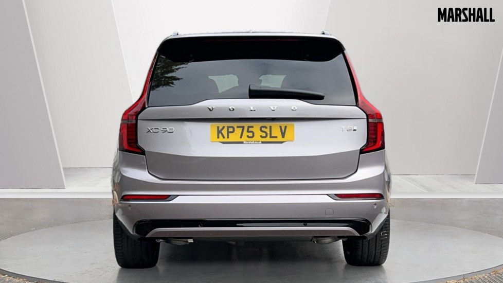 Used Volvo XC90 2025 for sale - 76112200: Photo 13