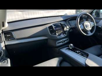 Used Volvo XC90 2024 for sale - 74955032: Photo