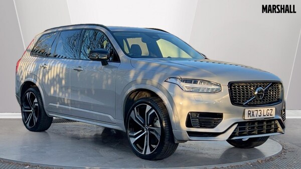 Used Volvo XC90 2024 for sale - 75479708: Photo 1