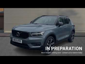 Used Volvo XC40 2021 for sale - 74733480: Photo